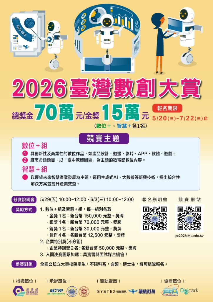 這是一張圖片