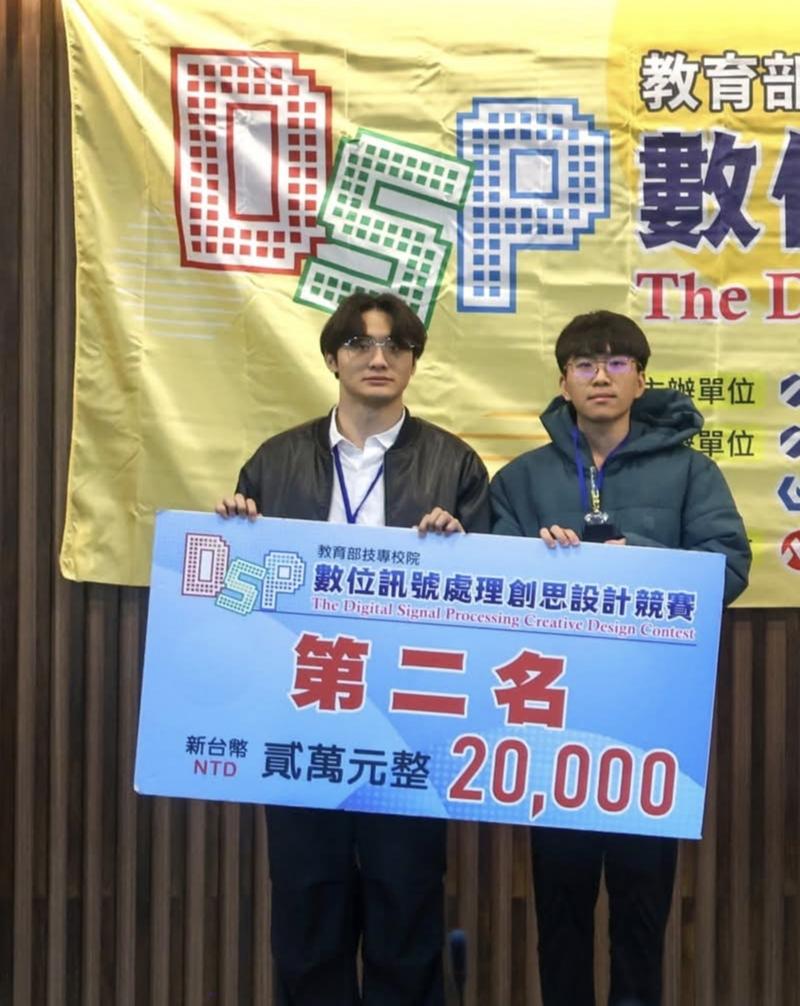 Banner image