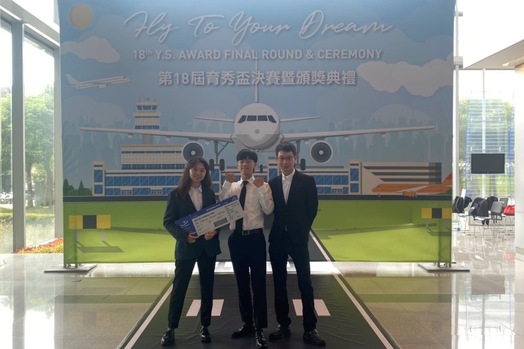 作品「機器人學程之教育輔助動作編輯器」獲得軟體應用類 佳作