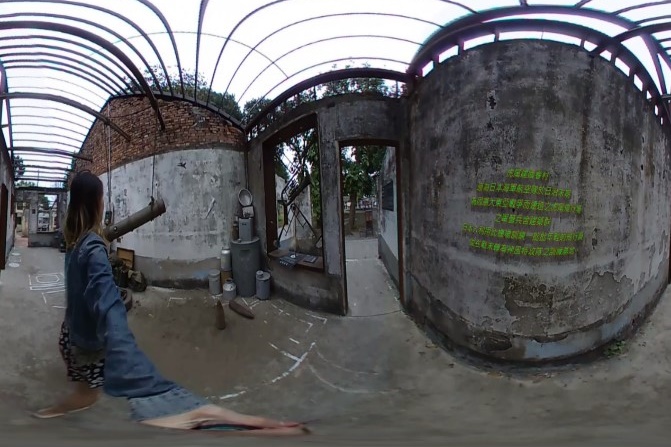 作品「VR探索_雲林的時代更替」於榮獲創新創業組特優，該作品透過懷錶型控制器簡易操作，配合第一人稱視角的VR設計，呈現雲林時代的樣貌